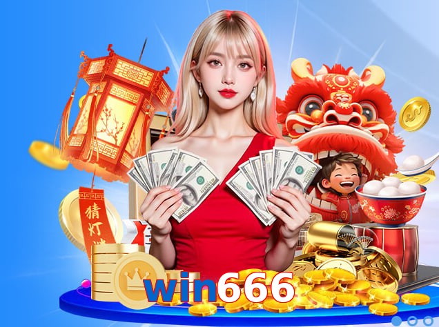 win666